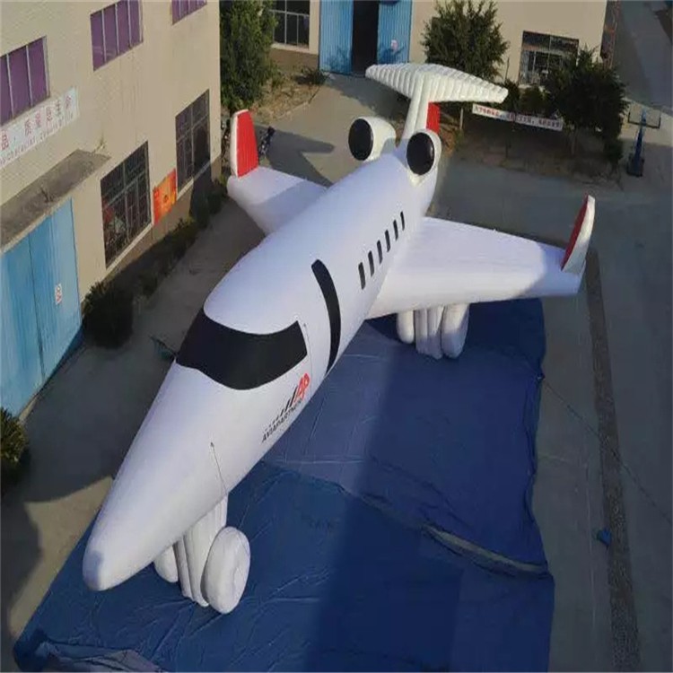 兴仁充气模型飞机